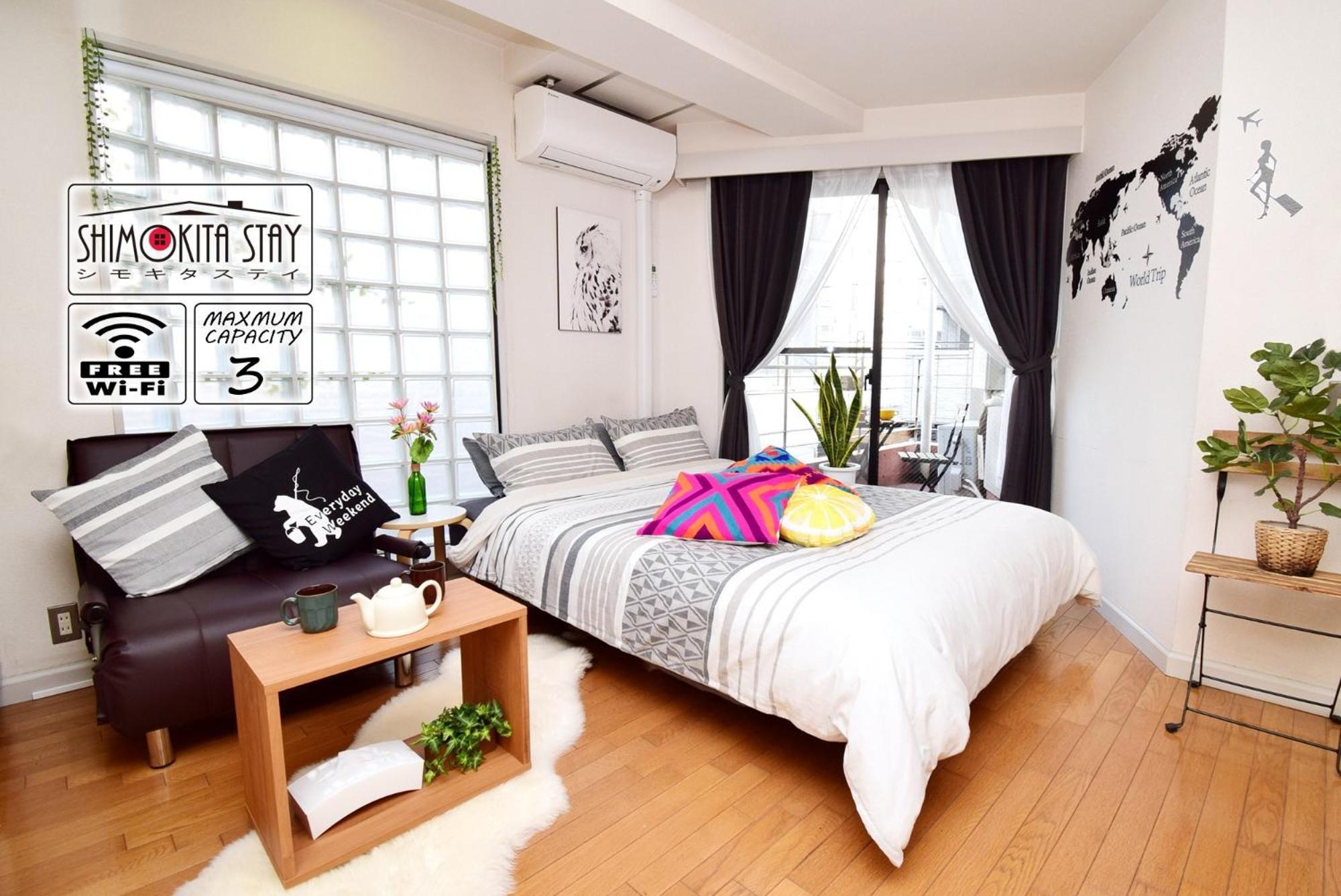 Kitazawa Cs House / Vacation Stay 76588 Tokió Kültér fotó